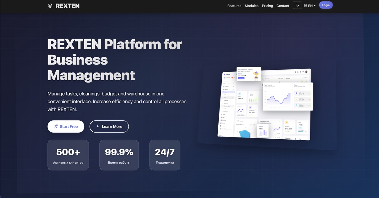 Лендинг CRM системы